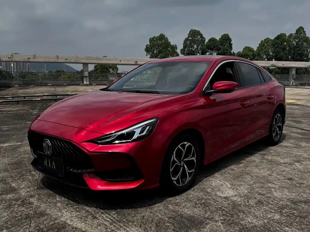 Mg MG5 2020