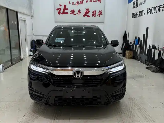 HONDA HAO YING