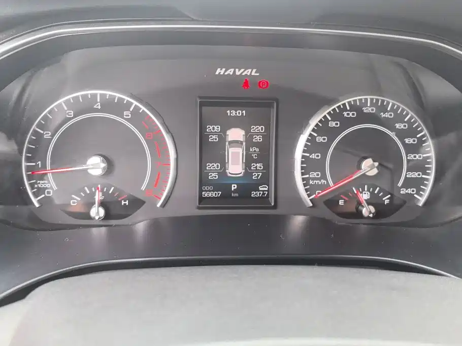 Haval H6 — миниатюра 14