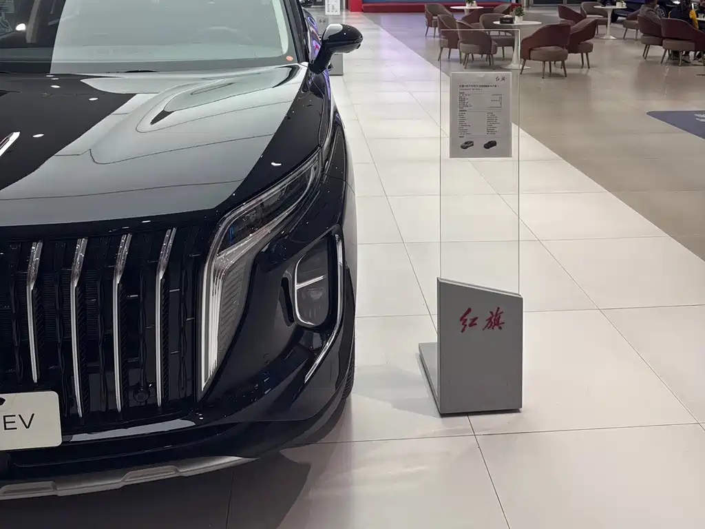 Hongqi HS7 PHEV 2024 2.0T PHEV 7 мест