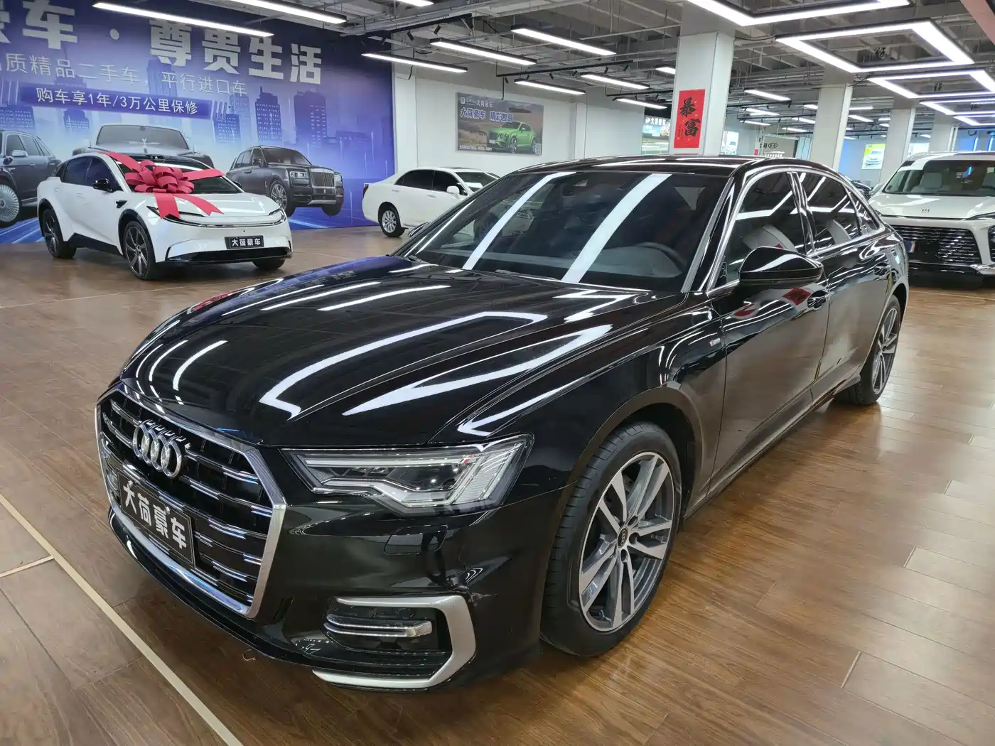 奥迪A6L 2024款 40 TFSI 豪华动感型 2024