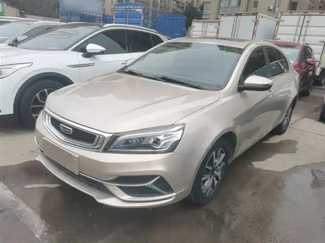 GEELY AUTOMOBILE EMGRAND