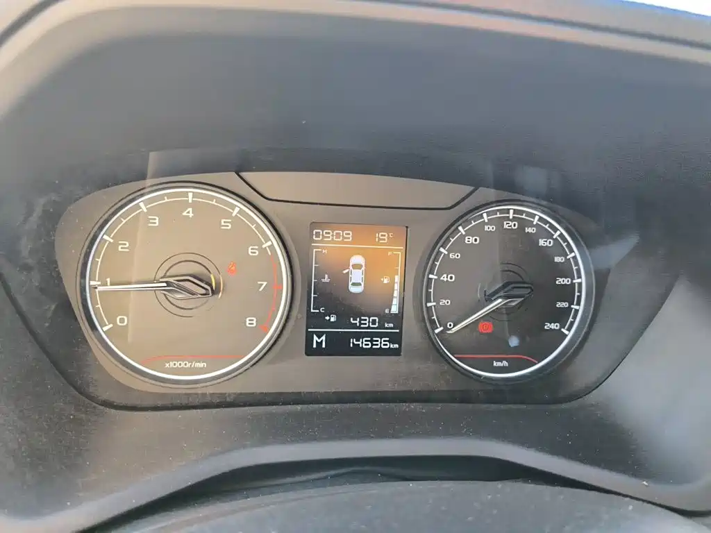 Geely Emgrand — миниатюра 12