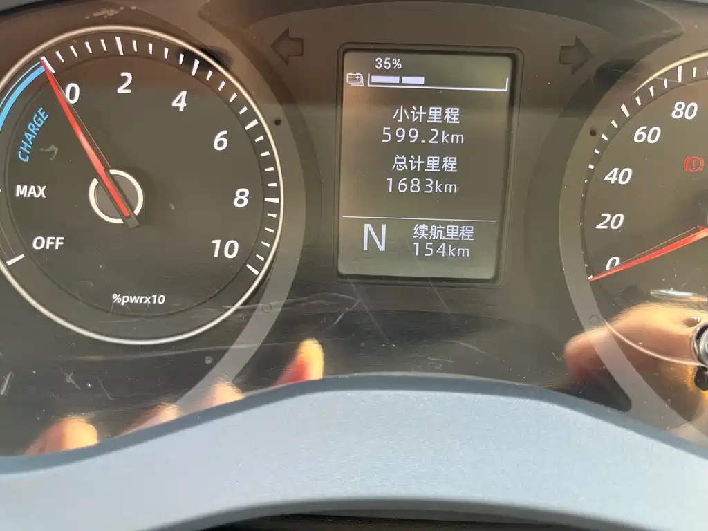 Wuling Yangguang — миниатюра 12