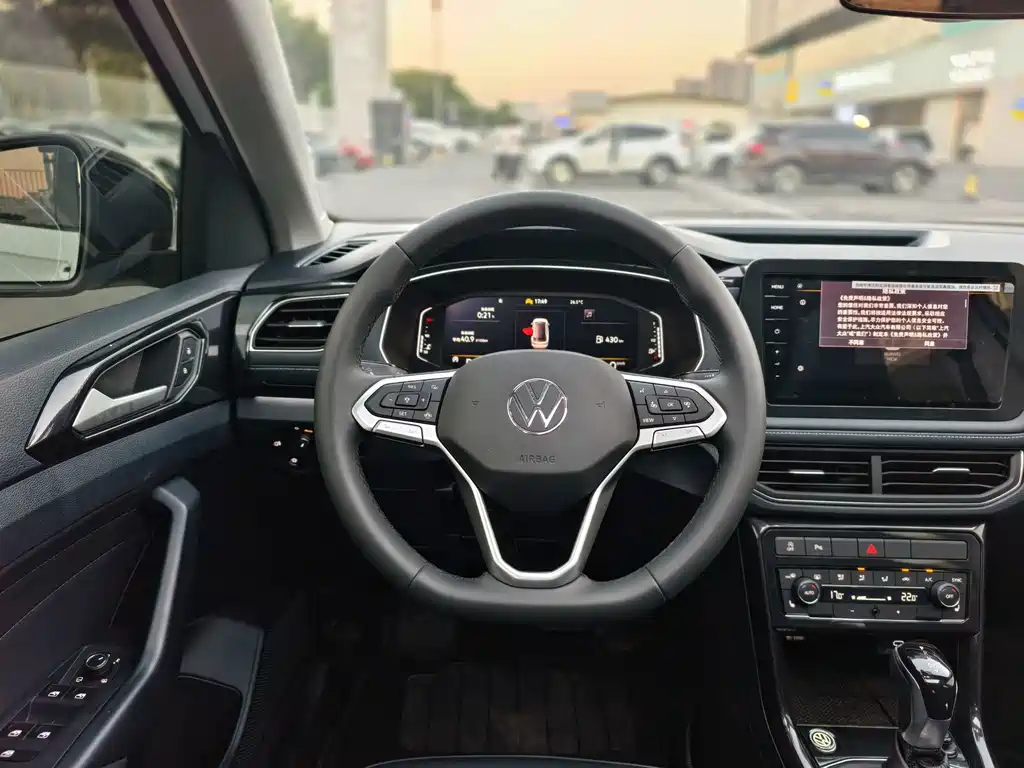 Volkswagen Tharu — миниатюра 8