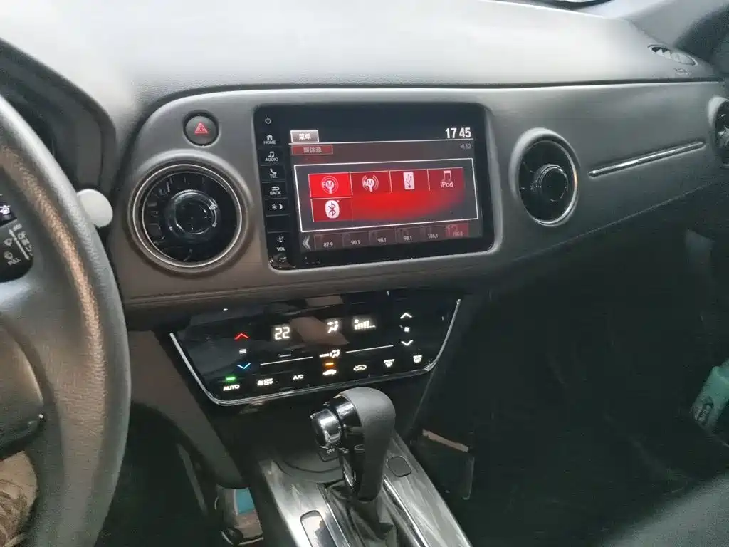 Honda XR-V — миниатюра 9