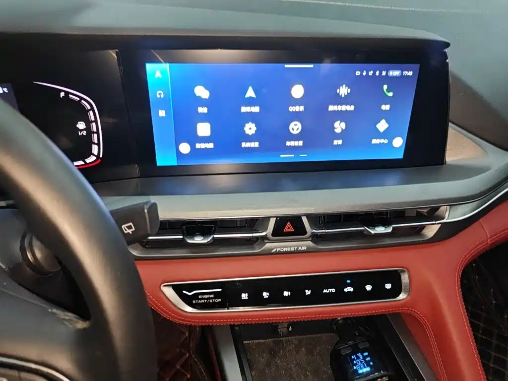 Changan Changan CS75PLUS — миниатюра 9