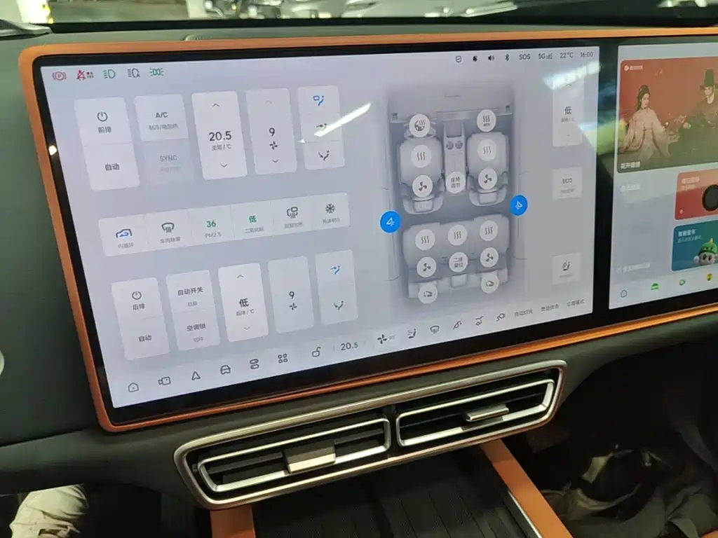 Li Auto Li L6 — миниатюра 13
