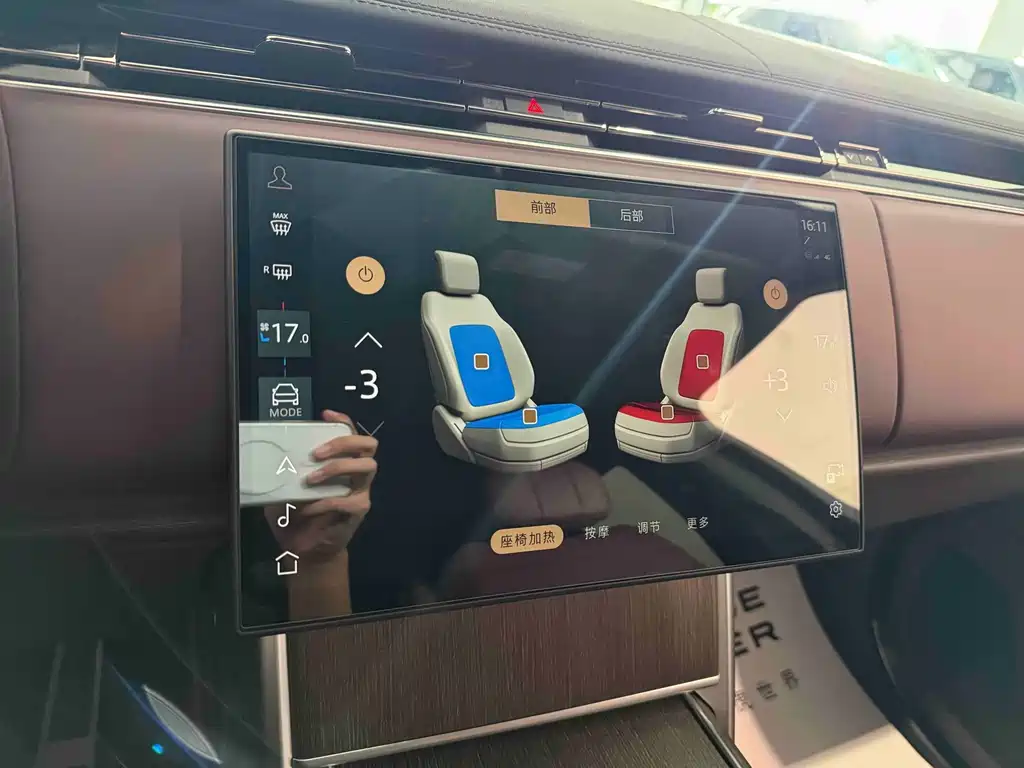 Land Rover Range Rover — миниатюра 10