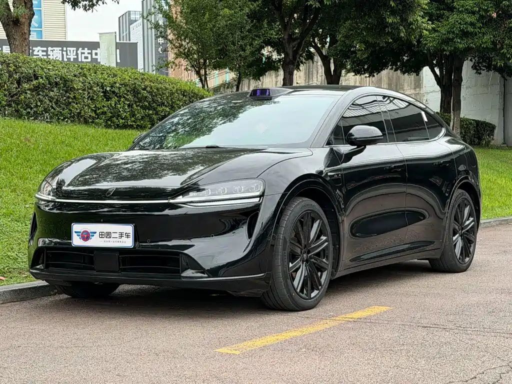 Zhijie Zhijie R7