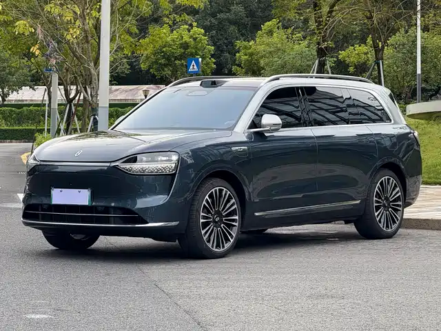 HONGMENG ZHIXING ASK THE WORLD M9 2025