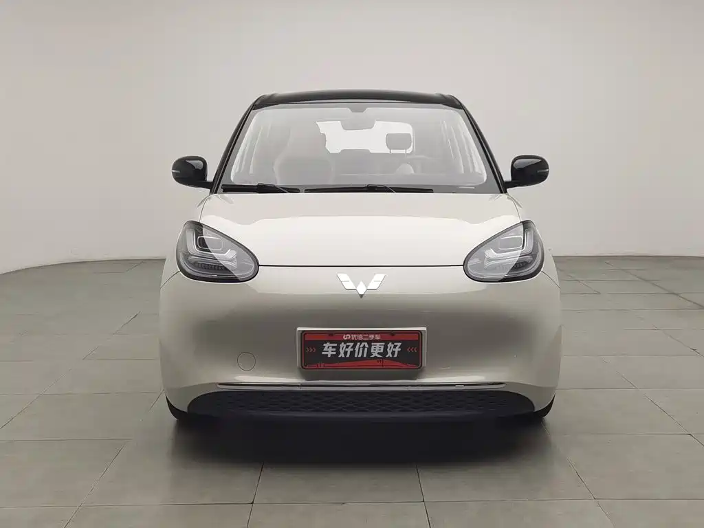 Wuling Bingo — миниатюра 3