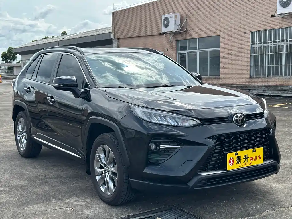 Toyota Wildlander 2023 2.0L CVT Luxury PLUS