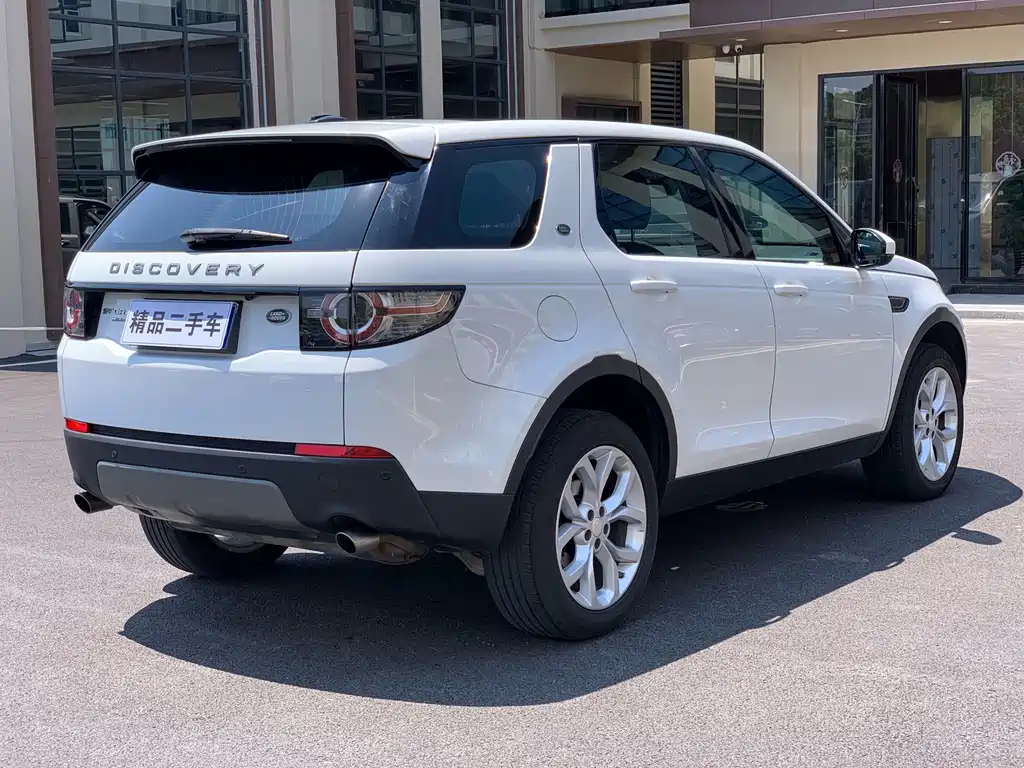 Land Rover Discovery Sport — миниатюра 4