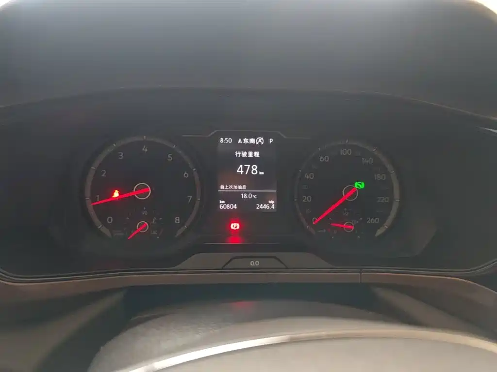 Volkswagen Tharu — миниатюра 12