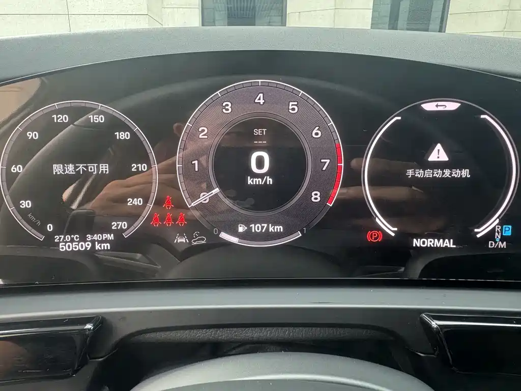 Porsche Cayenne 2024 Cayenne 3.0T