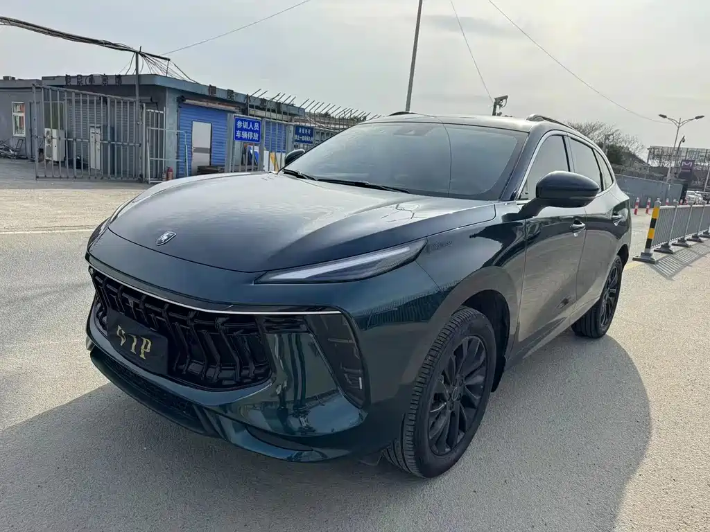 Fengxing Fengxing T5 EVO