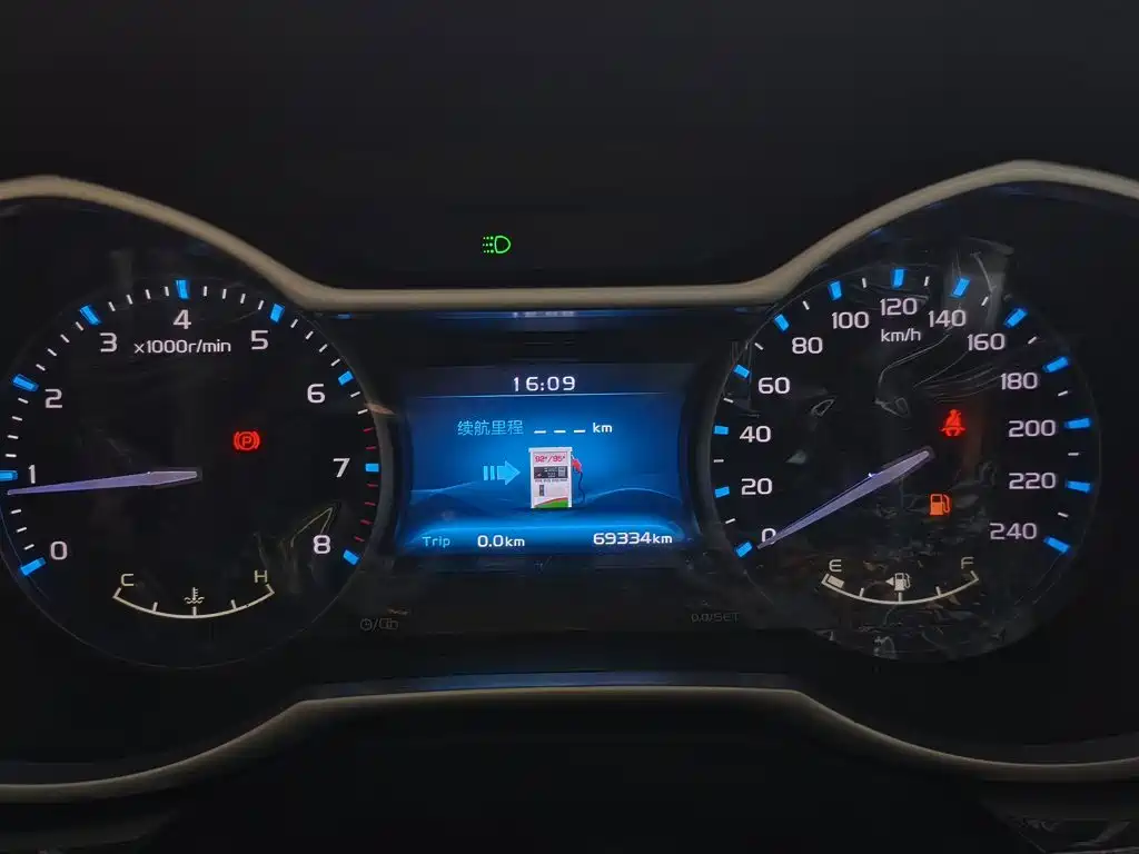 Geely Emgrand — миниатюра 12
