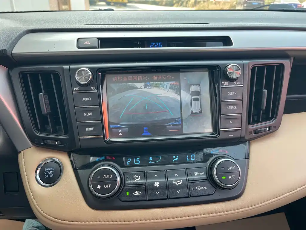 TOYOTA RAV4 RONGFANG