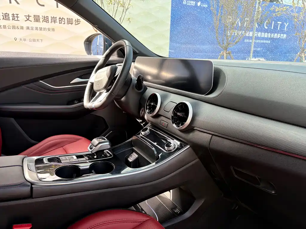 Fengxing Fengxing T5 EVO — миниатюра 11