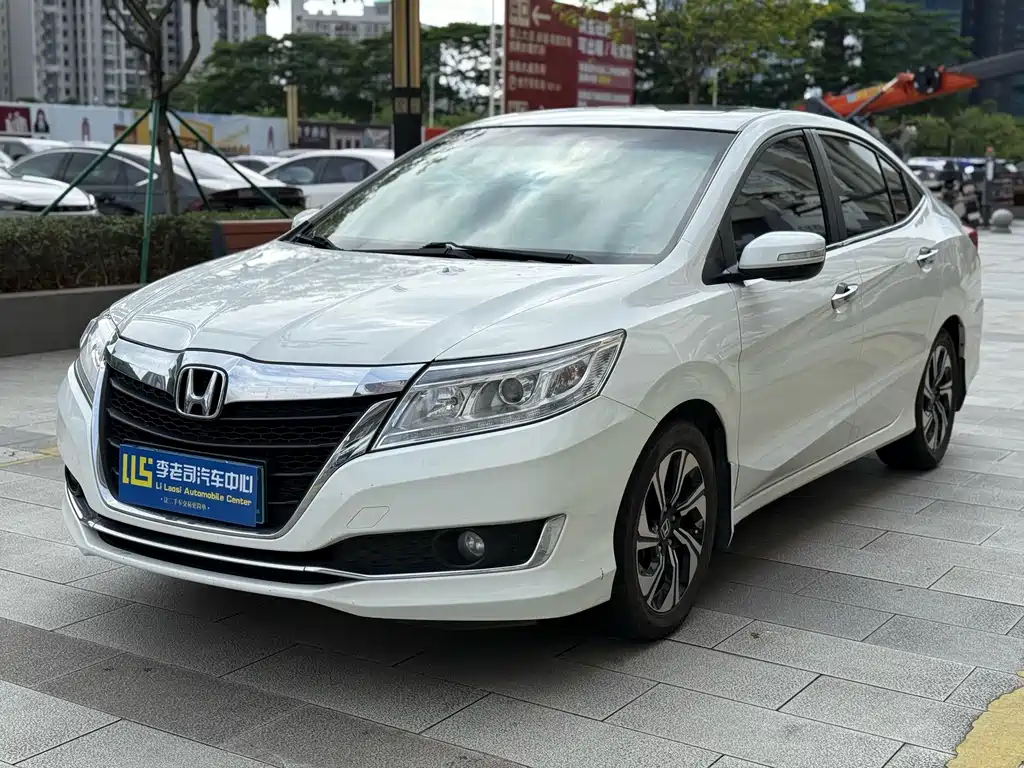 Honda Crider