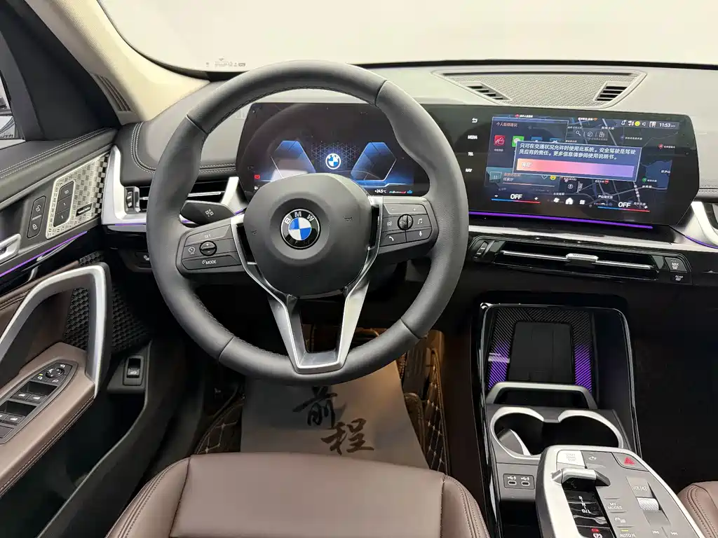 BMW X1 — миниатюра 27