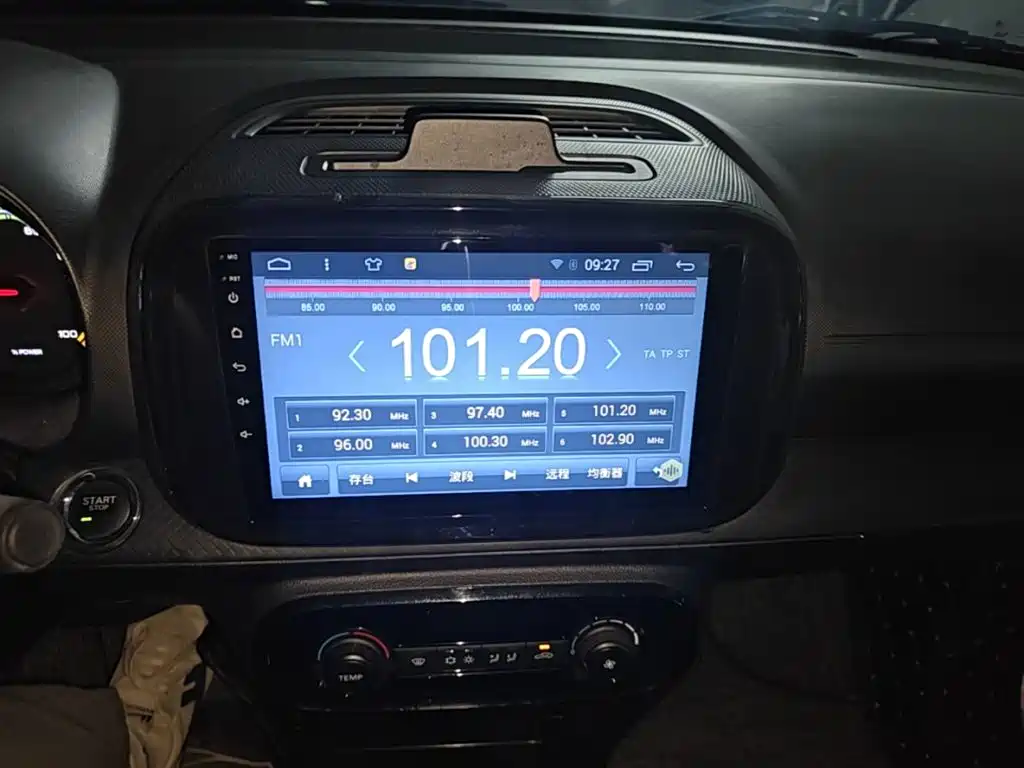Roewe Clever — миниатюра 13