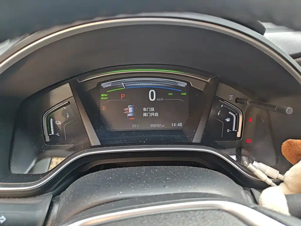 Honda CR-V — миниатюра 12