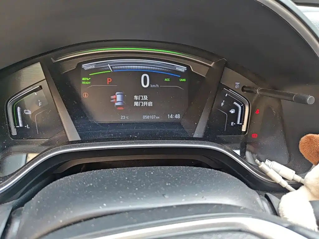 Honda CR-V — миниатюра 13