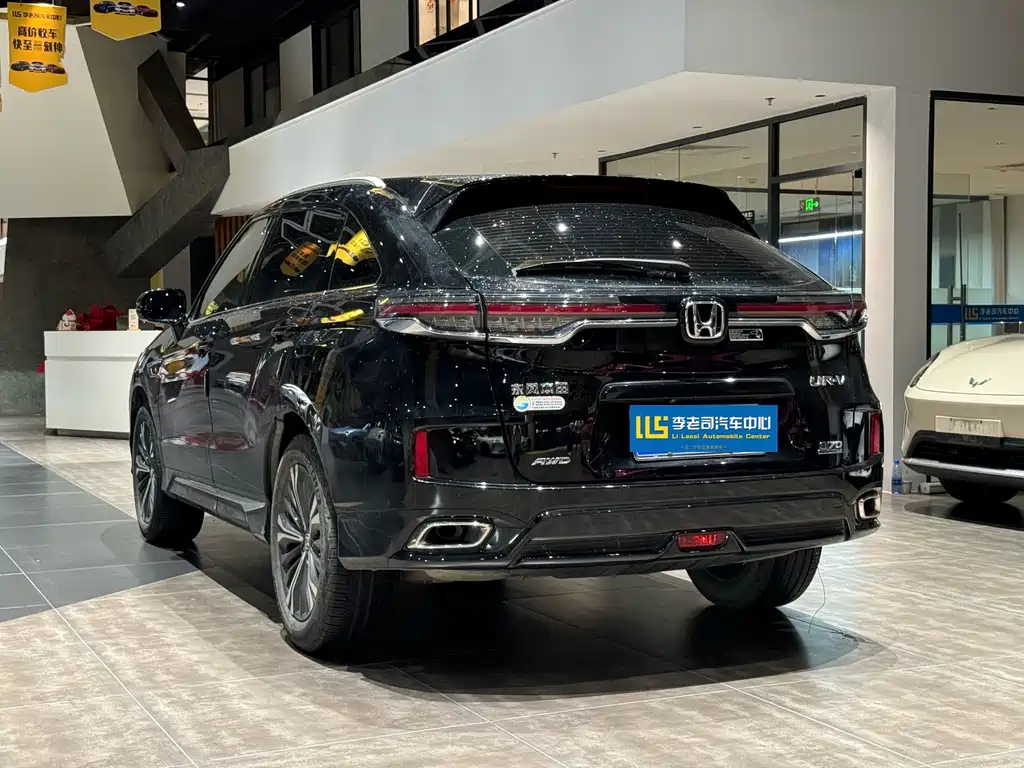 Honda UR-V — миниатюра 4