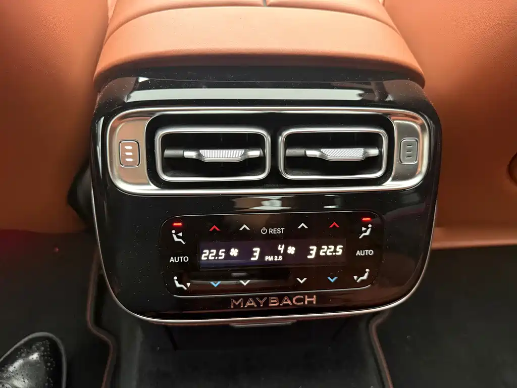 Mercedes-Benz S-Class — миниатюра 18