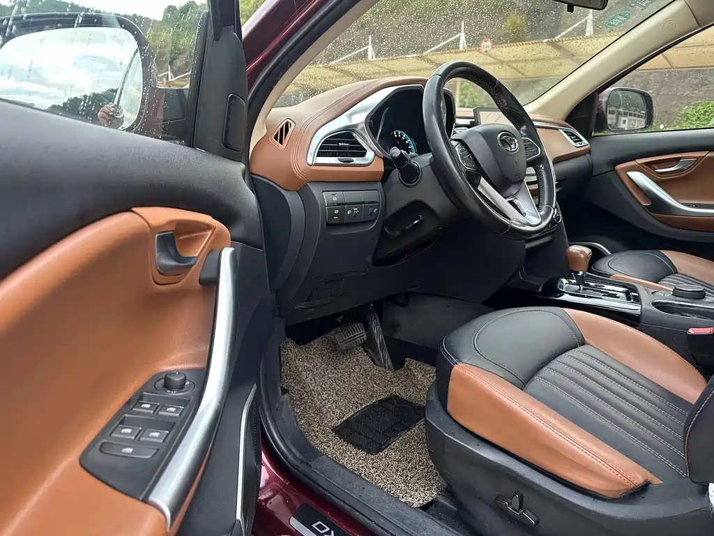 SOUEAST SOUTHEAST DX7