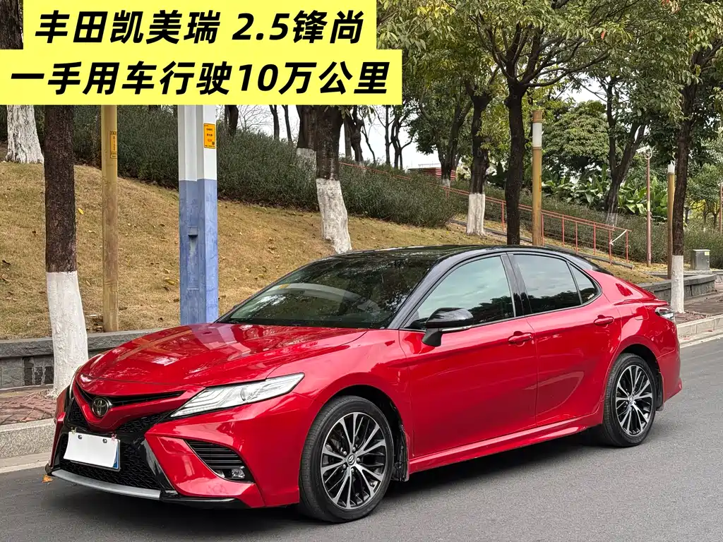 TOYOTA CAMRY