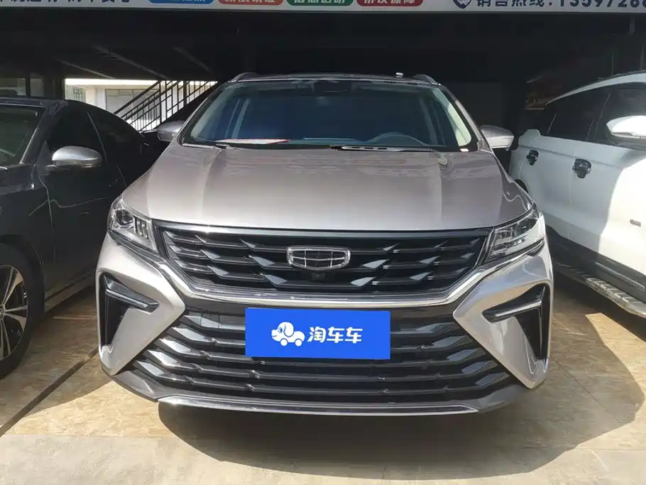 Geely Jia Ji — миниатюра 2