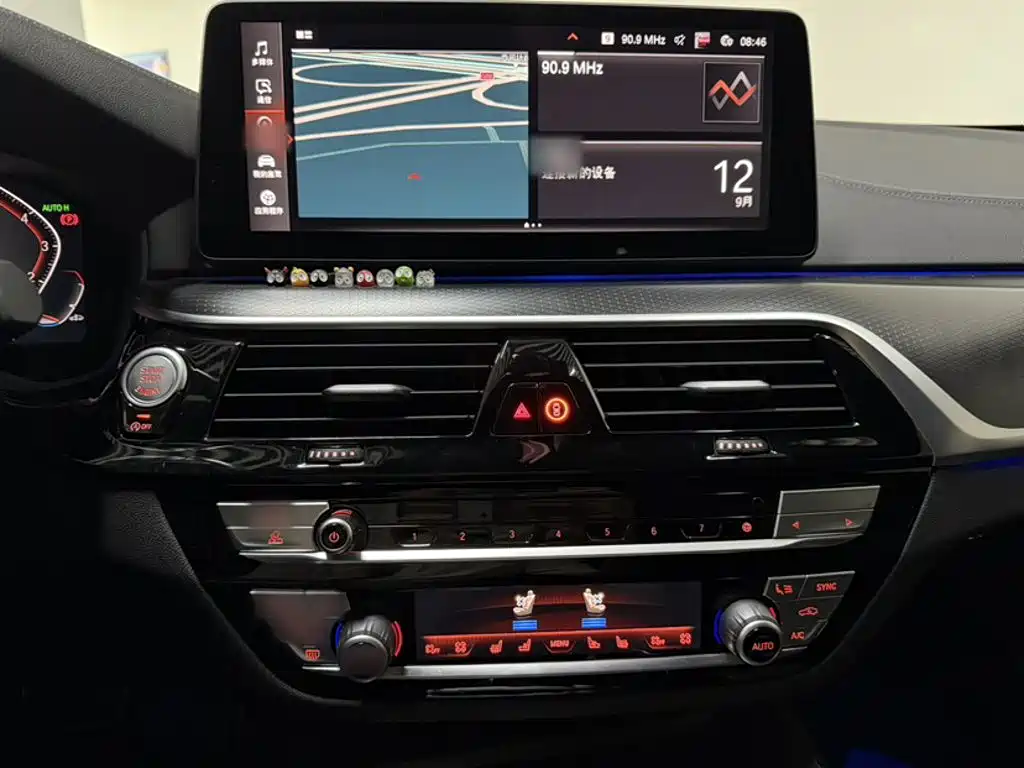 BMW 5 Series (Import) — миниатюра 12