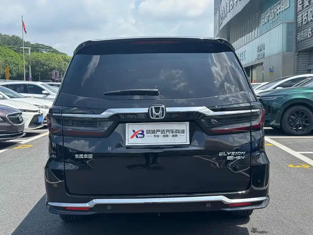 HONDA AI LISHEN