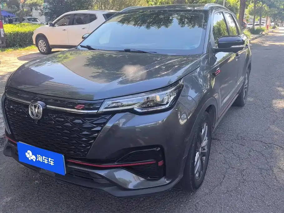 Купить Changan CS55PLUS