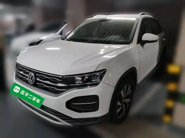 VOLKSWAGEN TANYUE