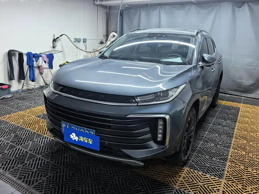 Exeed Lingyun