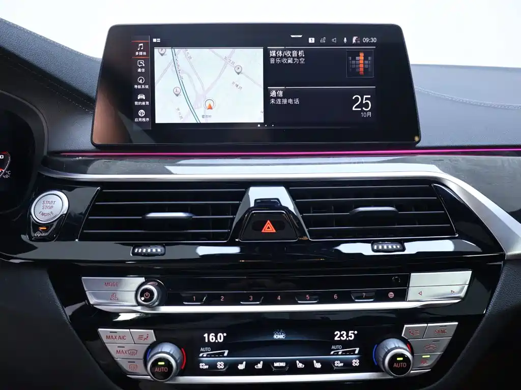 BMW 5 Series — миниатюра 10