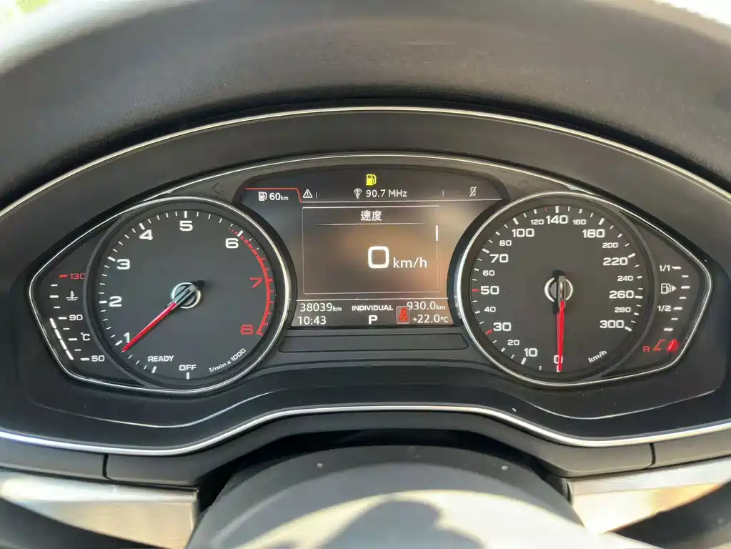 Audi A4L — миниатюра 7
