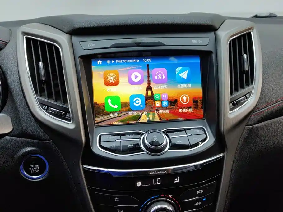 Changan CS75 — миниатюра 13