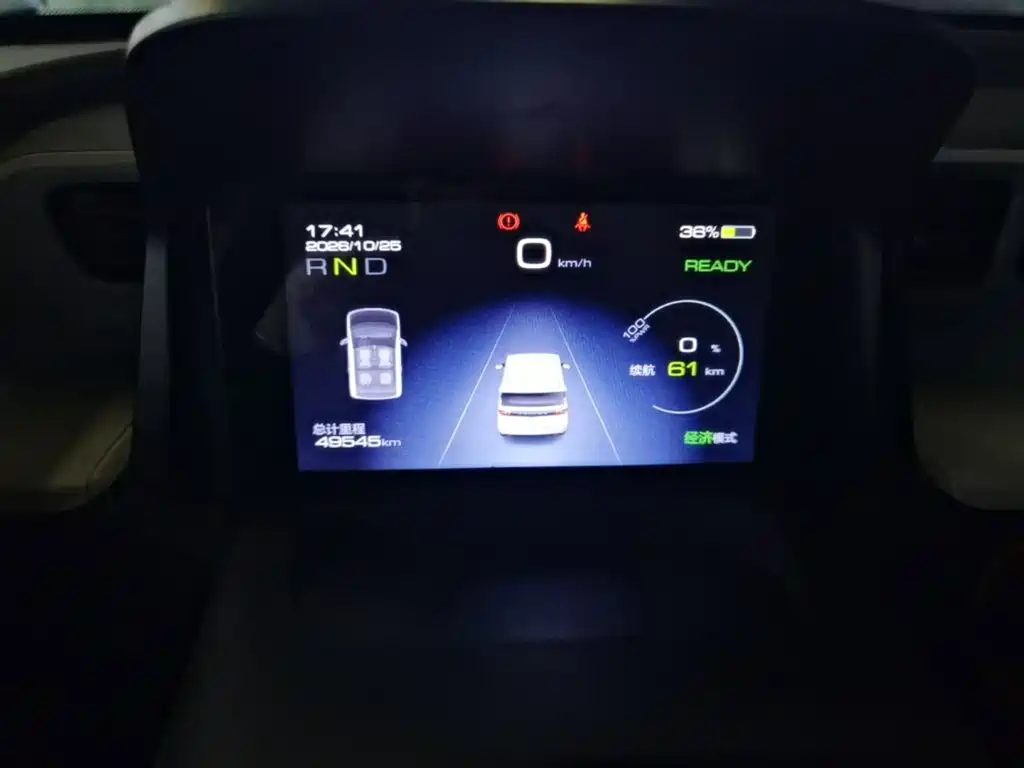 Wuling MINIEV — миниатюра 12