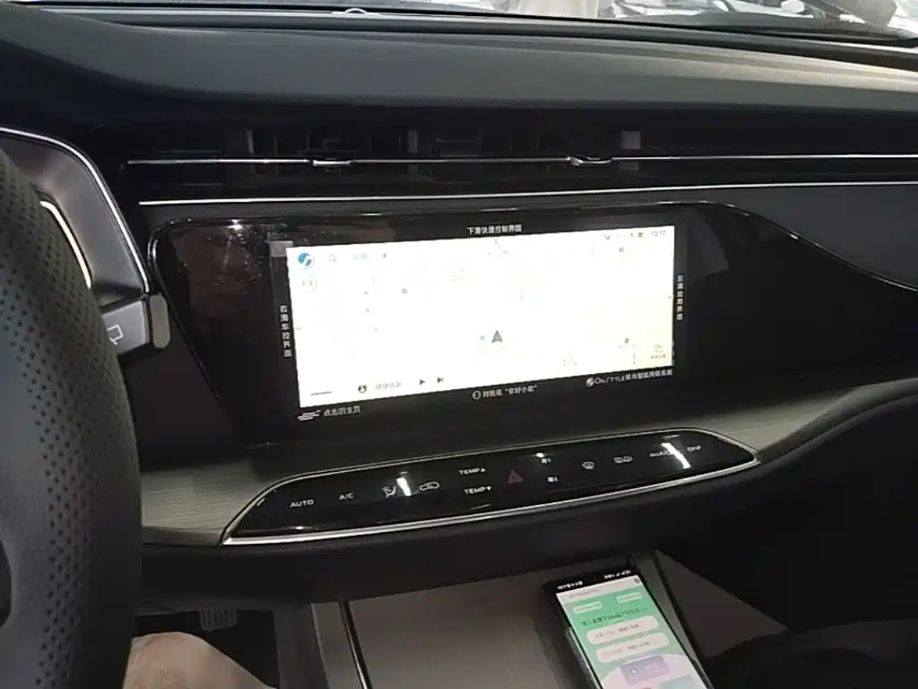 Oshan Oushang X7 — миниатюра 13