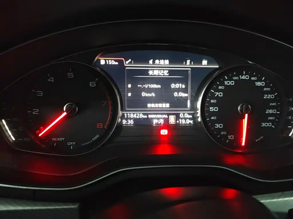 Audi A4L — миниатюра 12