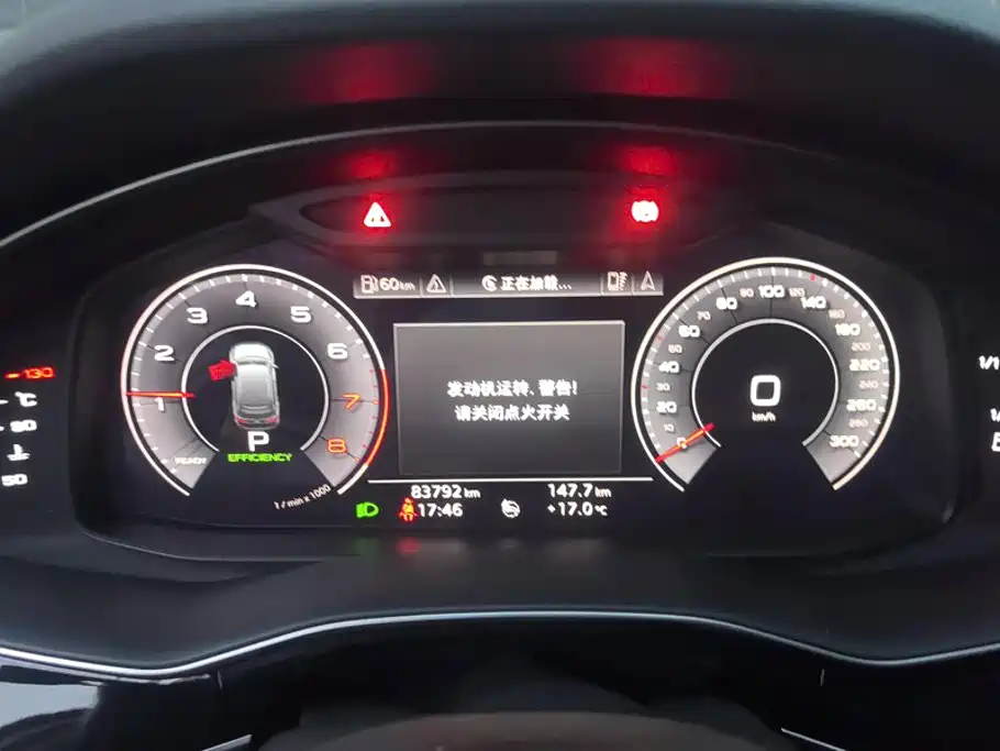 Audi Q7 — миниатюра 14