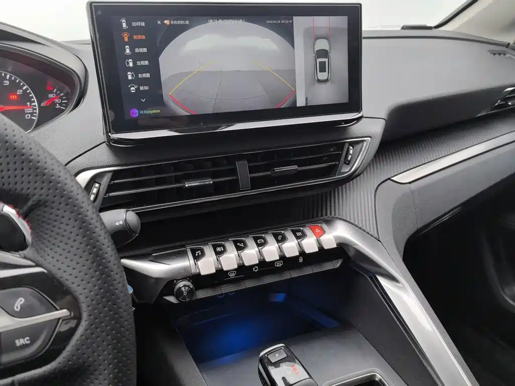 Peugeot 4008 — миниатюра 12
