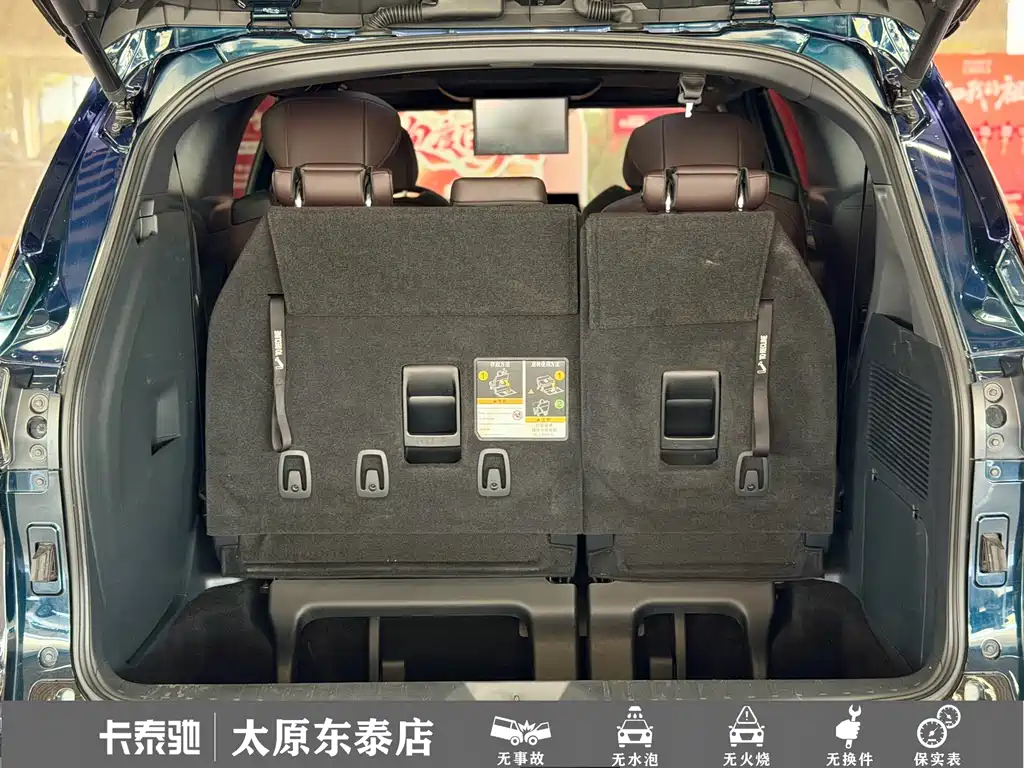 Toyota Granvia — миниатюра 21