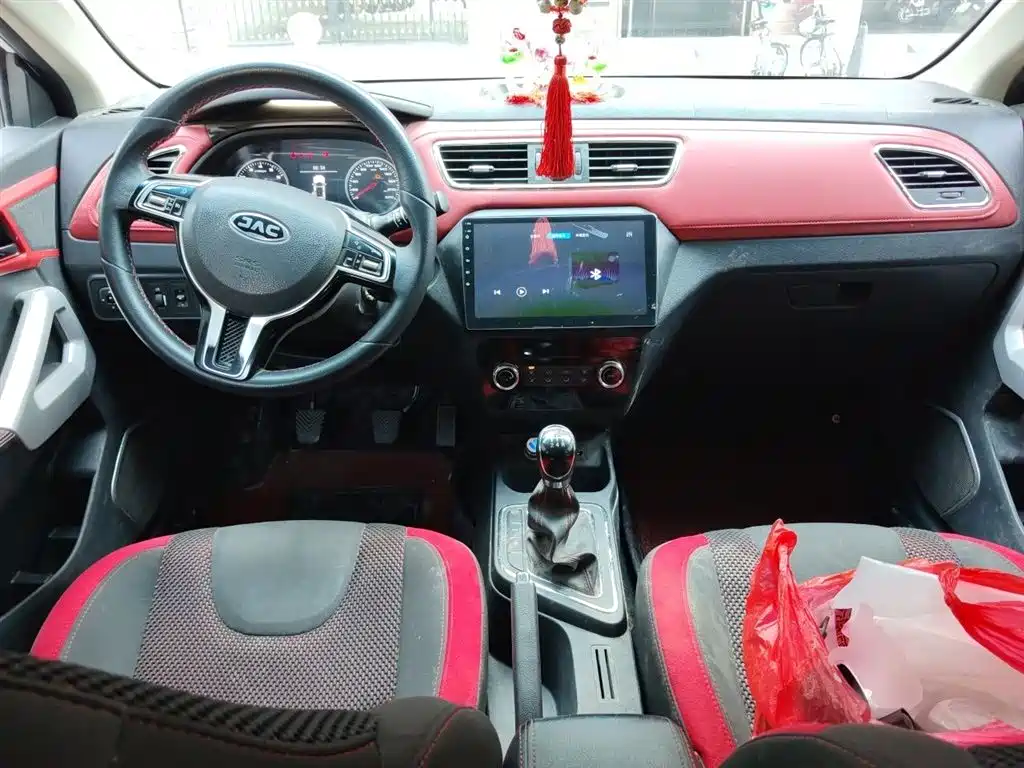 JAC S2 2018 1.5L MT Luxury