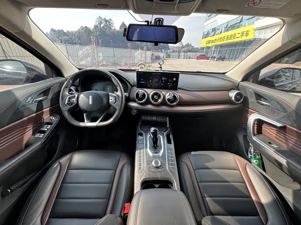 WEI PAI WEI BRAND VV5